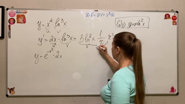 Производная произведения. Матан 112. Производные #4 смотреть онлайн