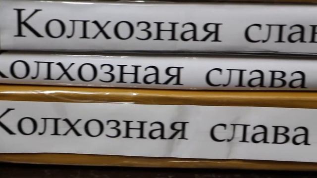 Районная библиотека г. Славска Калининградская область видео-ролик смотреть онлайн