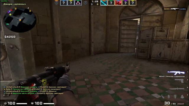 CS-GO Мувы, Шиза с Жизой в чате 9# смотреть онлайн