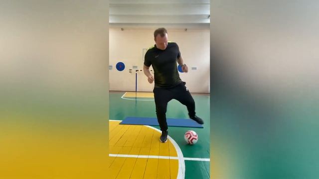 ОФП Урок 1 смотреть онлайн