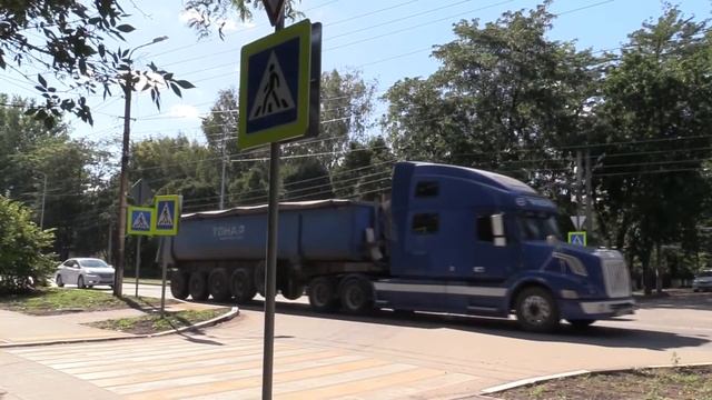 С Днем работника дорожного хозяйства-2020! смотреть онлайн