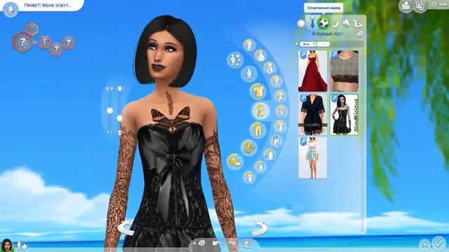 Создание персонажа в The Sims 4 - "Девушка Гот" | CAS | TS4 | Девушка смотреть онлайн