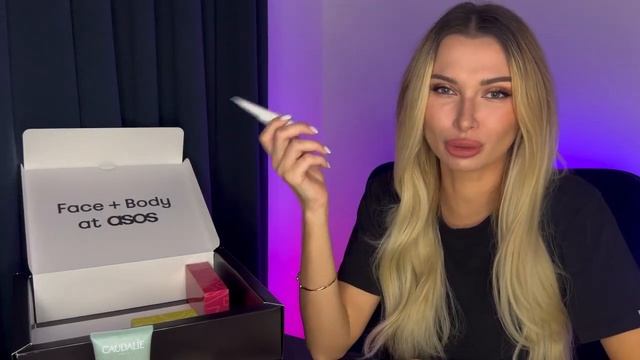 Адвент календарь ASOS 2023 супер выгодно! Как это дарить?