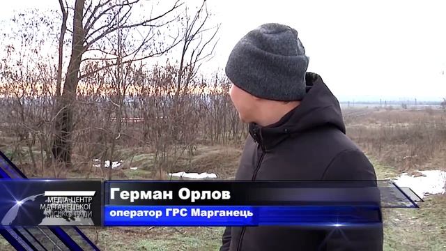 Поблизу Марганця шукачі металу пошкодили газопровід смотреть онлайн