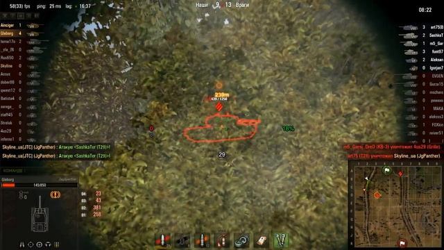 Let's play! WoT. Четыре боя на ЯгдПантере смотреть онлайн