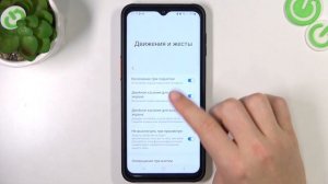 SAMSUNG GALAXY XCOVER 6 PRO | Лучшие фишки SAMSUNG GALAXY XCOVER 6 PRO