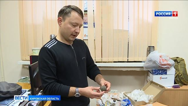 Второй сезон раскопок Хлыновского кремля (Вятка) смотреть онлайн