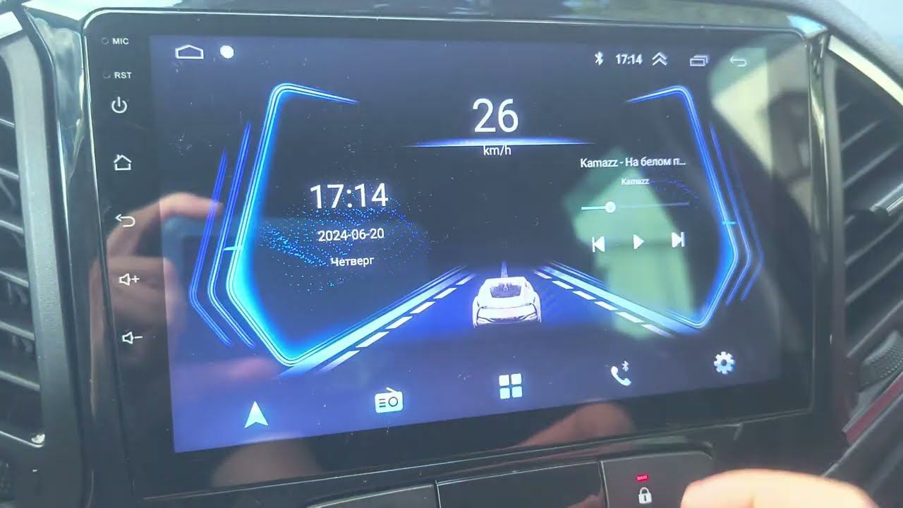 Изменения обновления XYAUTO 8.0.1 (Апрель 2024)