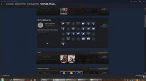 Зачем нужны карточки и значки в стиме  как заработать и прокачать уровень