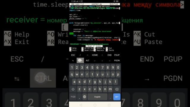 гайд как сделать юзербота #termux #программированиенателефоне смотреть онлайн