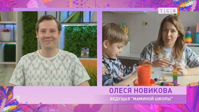 Игры своими руками: для детей 3-5 лет