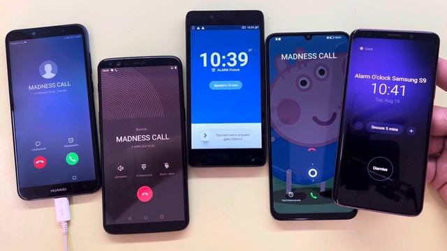 MADNESS Incoming Call HUAWEI Y6 OnePlus 5T/ Alarm O’clock Samsung S9 Lenovo A60/ FAKE Call Honor X7 смотреть онлайн