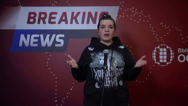 Кто изобрел радио? (сюжет для ВШО) смотреть онлайн