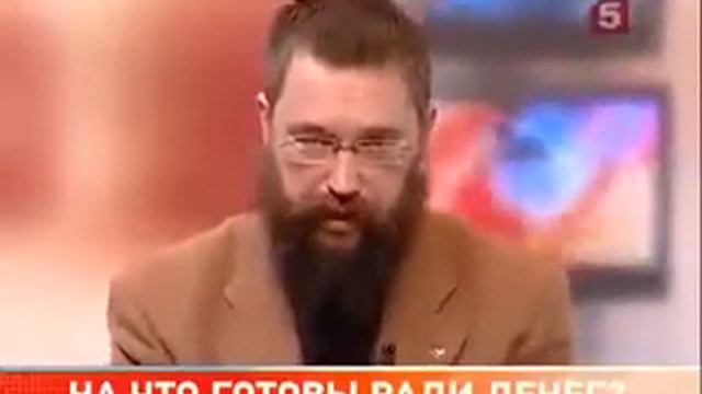 Реальные ЦЕННОСТИ — Золото и Хлеб Герман Стерлигов смотреть онлайн