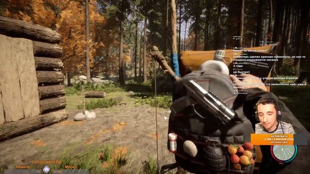 Sons Of The Forest: смотрим новую игру (СНИ) смотреть онлайн