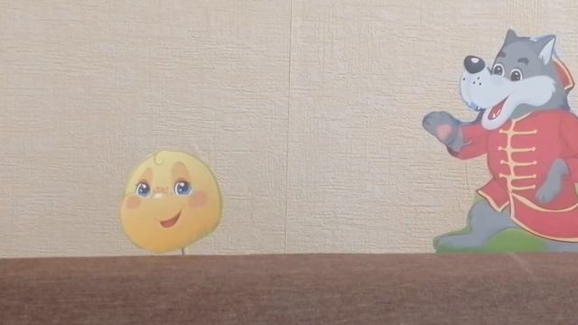 Виктория Татарченко (3 года), д/с №24, г. Снежинск, группа №8. Сказка 