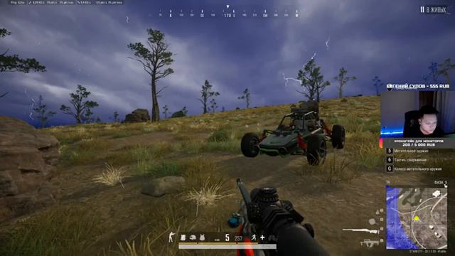 ПРОДОЛЖАЕМ ПУТЬ НОВИЧКА В PUBG В 2024🦽🍤💥 смотреть онлайн