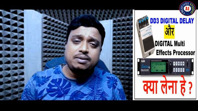 DD3 DIGITAL DELAY और Multi Effects Processor | क्या लेना हे |which to Buy & why |Must watch video смотреть онлайн