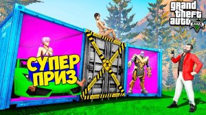БИТВА ЗА КОНТЕЙНЕРЫ И ЛУЧШИЙ ВЫБОР В ГТА 5 МОДЫ! ОБЗОР МОДА В GTA 5! ВИДЕО ИГРЫ MODS