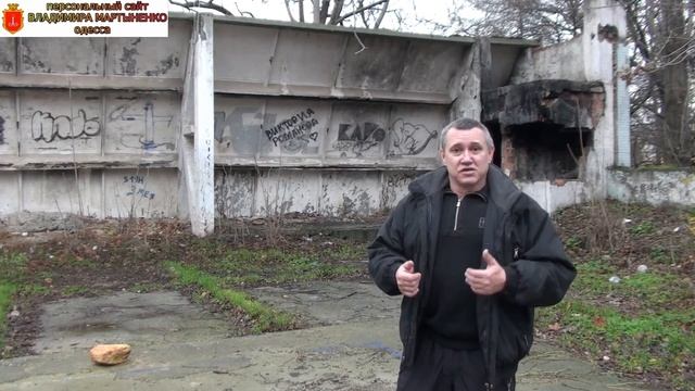 О состояниях