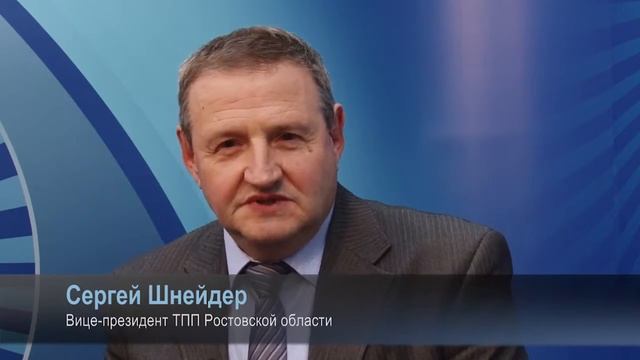 Куда текут малые реки больших городов