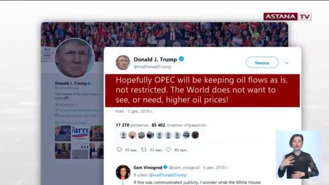 «Идет борьба двух тенденций», - экономист о действиях ОПЕК и США на рынке нефти смотреть онлайн