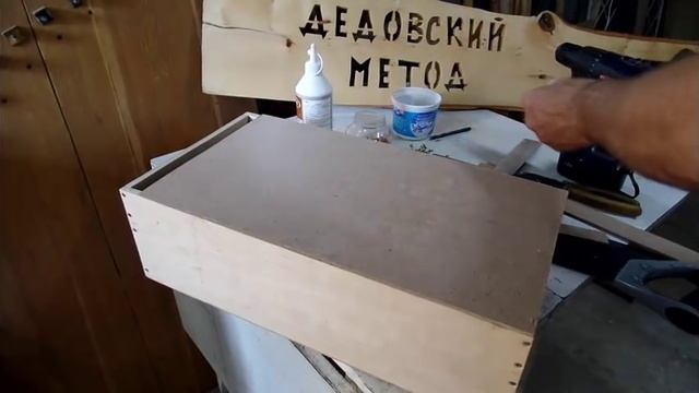 Как сделать бюджетный ящик для инструмента своими руками смотреть онлайн