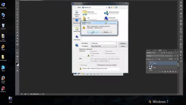 КАК ПОСТАВИТЬ СВОЮ АВУ НА РЕСУРСПАКЕ!!!!!!ЭТО МОЙ НОВЫЙ ВИДЕО