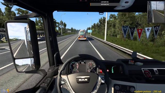 Euro Truck Simulator 2. Катаюсь по сборке карт. руль Logitech Driving Force GT ✅ Live stream 👍🏻 смотреть онлайн