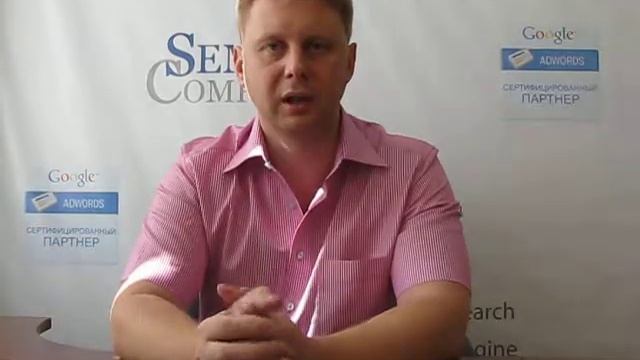 Вторая международная выставка Russian Affiliate Congress & Expo