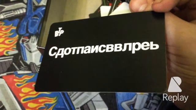 Обзор настольной игры тик-так-бум смотреть онлайн
