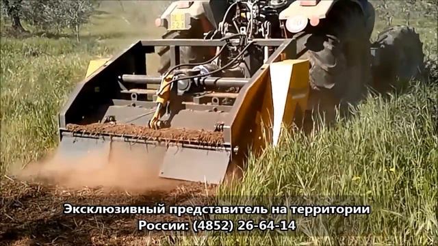 Ротоватор Agri-World 160 02 смотреть онлайн
