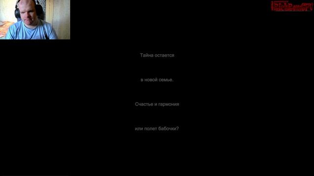 Erica (Эрика) 2K 60FPS - ПК версия игры - Полное прохождение - Стрим #2 - Финальный стрим игры смотреть онлайн
