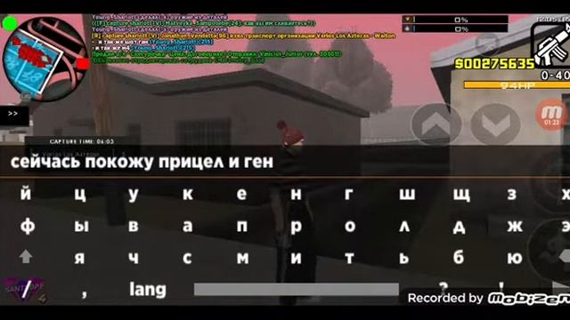 САМАЯ ТОПОВАЯ ГЕТТО СБОРКА!!!!(сборка не моя)???? смотреть онлайн