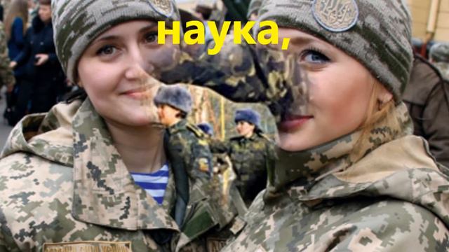 Іван Франко Притча про красу смотреть онлайн