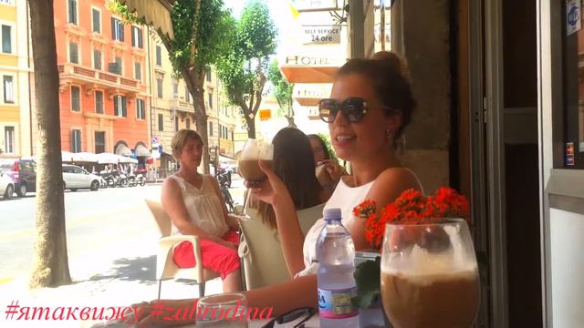 Этим утром я влюбилась! смотреть онлайн