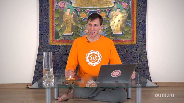 237. Об обмане и прививках для детей. А.Верба. Ответы на «Йога-Волне» смотреть онлайн