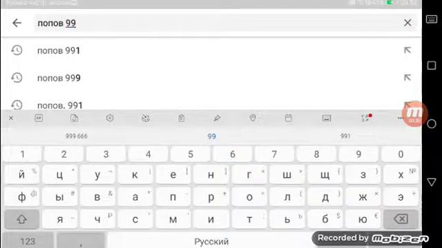 Алмазная грань показывает свой канал и канал уехал пиндолол играю не подписывайтесь на канал А я хо смотреть онлайн