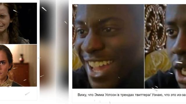 ЭММА УОТСОН УХОДИТ ИЗ КИНО, СЛУХИ ОБ ОКОНЧАНИИ КАРЬЕРЫ АКТРИСЫ смотреть онлайн