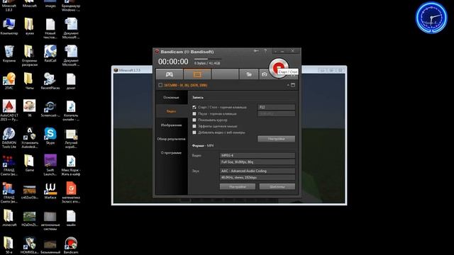 Ферма булыжника в майнкрафт 1.5.2 смотреть онлайн