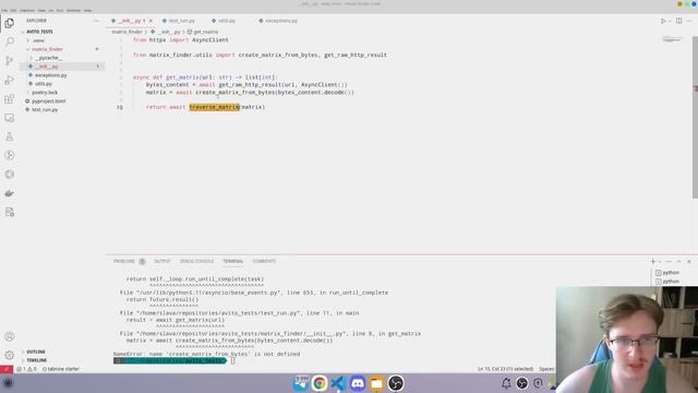 Тестовое задание на разработчика в AVITO #livecoding
