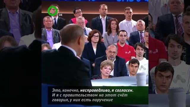 Каждый шестой работник в России живёт в нищете. Почему? смотреть онлайн