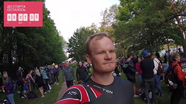 Обзор старта Ironman 70.3 St. Pölten, Austria (триатлон). смотреть онлайн
