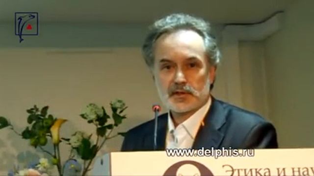 Предвосхищение будущего смотреть онлайн