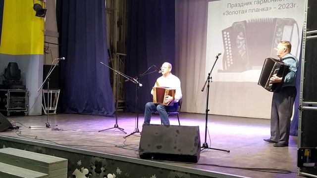 19.03.2023 г. Вологда. смотреть онлайн