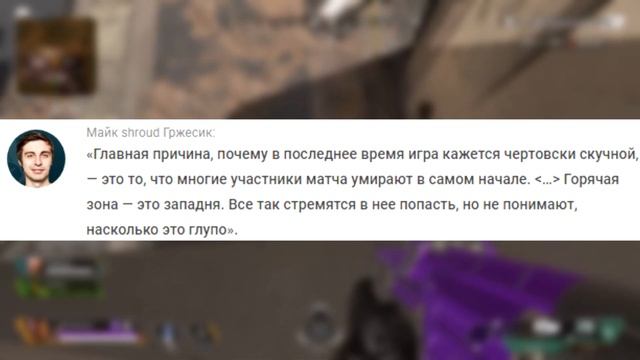СЕКРЕТЫ ПОБЕДНЫХ КАТОК В APEX LEGENDS I ГАЙД I КАК ТАЩИТЬ? смотреть онлайн