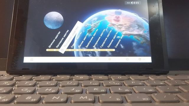 марио смотреть онлайн