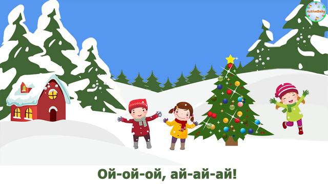 «В гости к ёлке мы пришли» смотреть онлайн