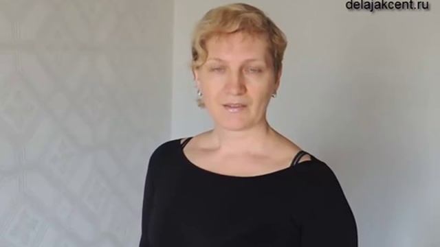 Сделай Сам для Добра