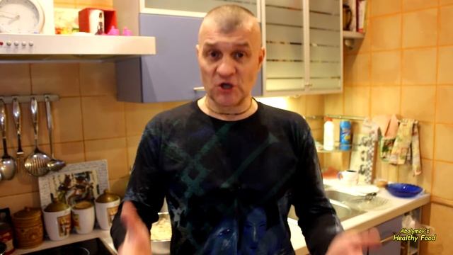 САЛАТ 